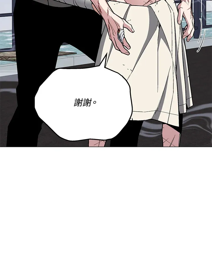 第60话94
