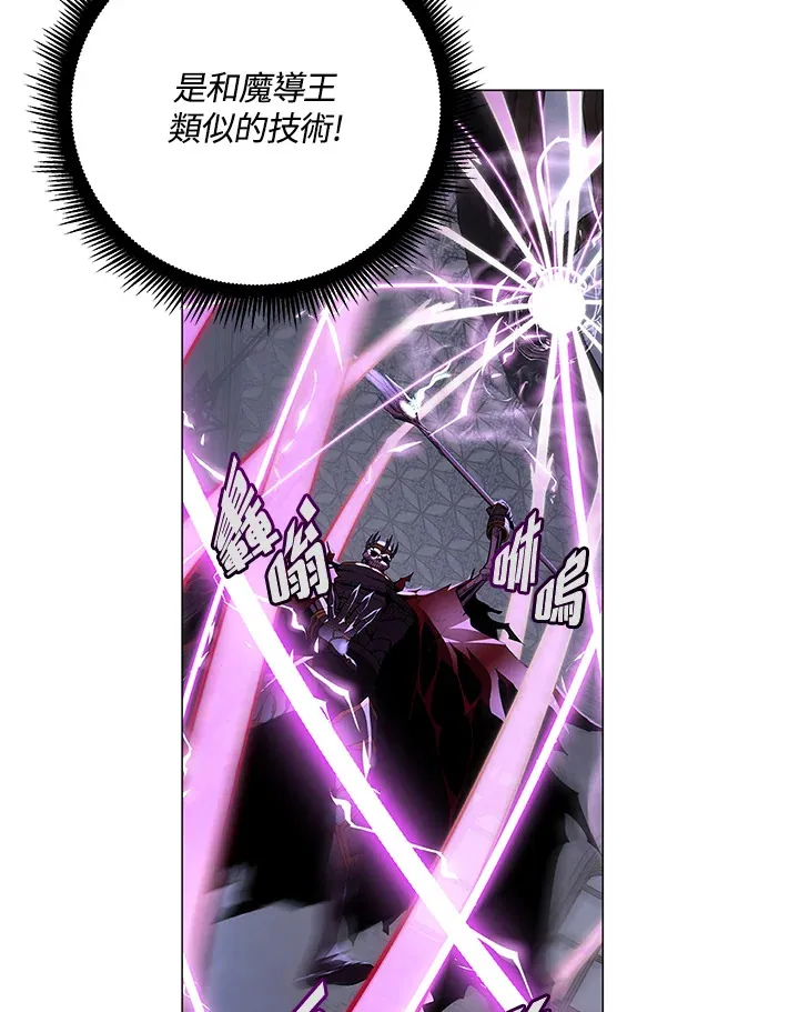 第55话46
