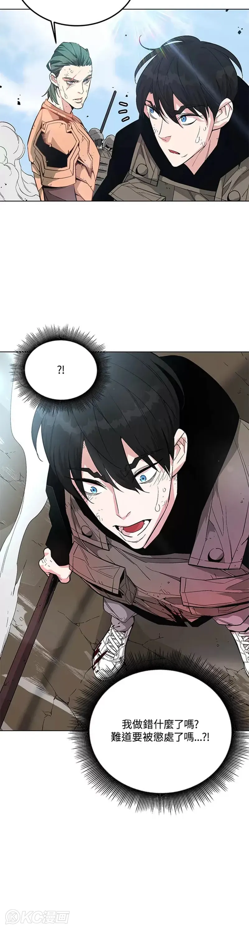 第04话11
