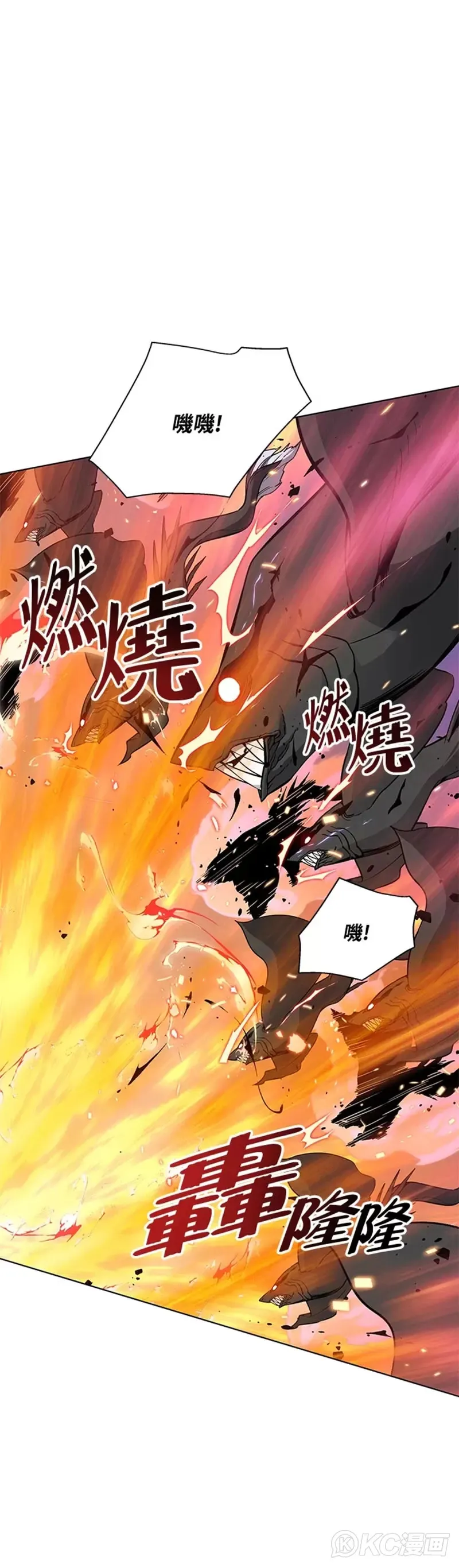 第29话35