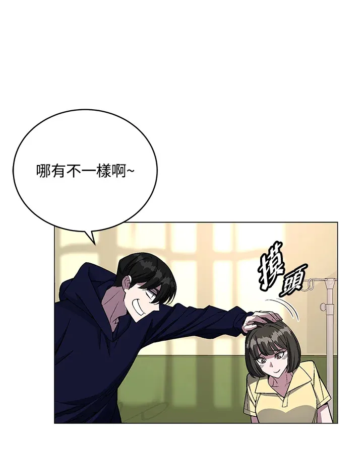 第49话13