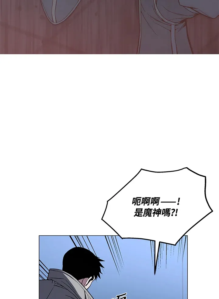 第52话84