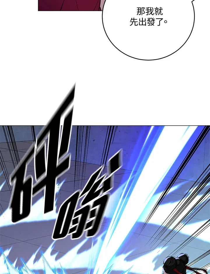 第68话47