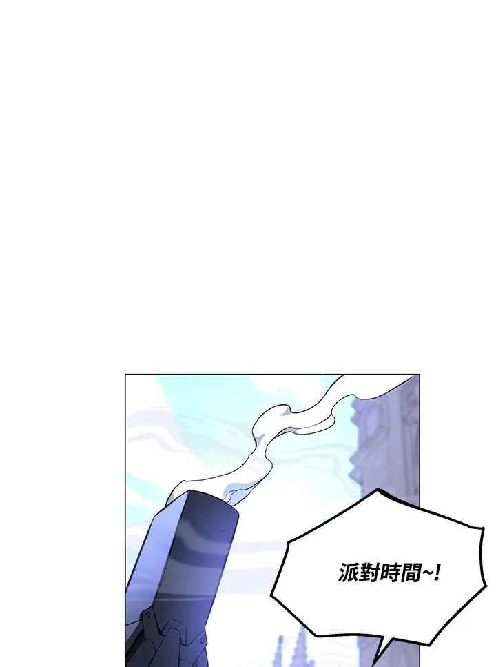 第49话119