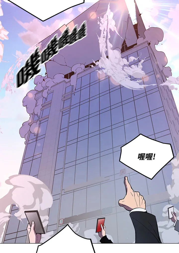 第53话72
