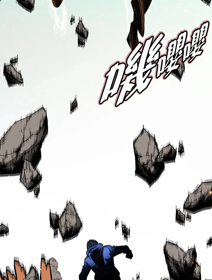 第57话75
