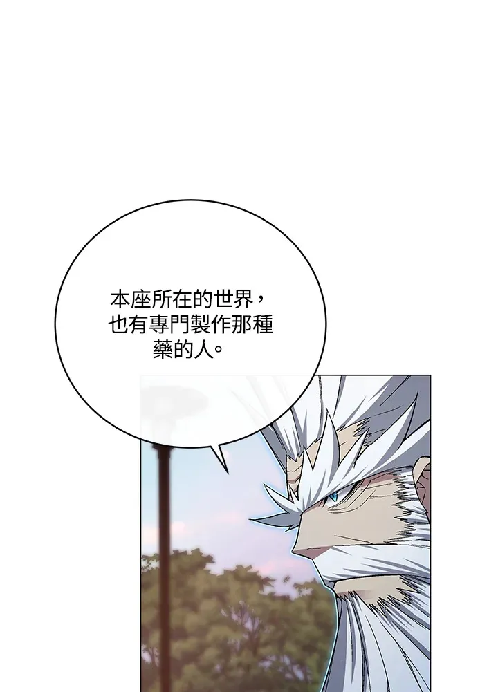 第68话100