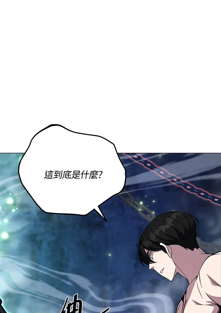 第58话50