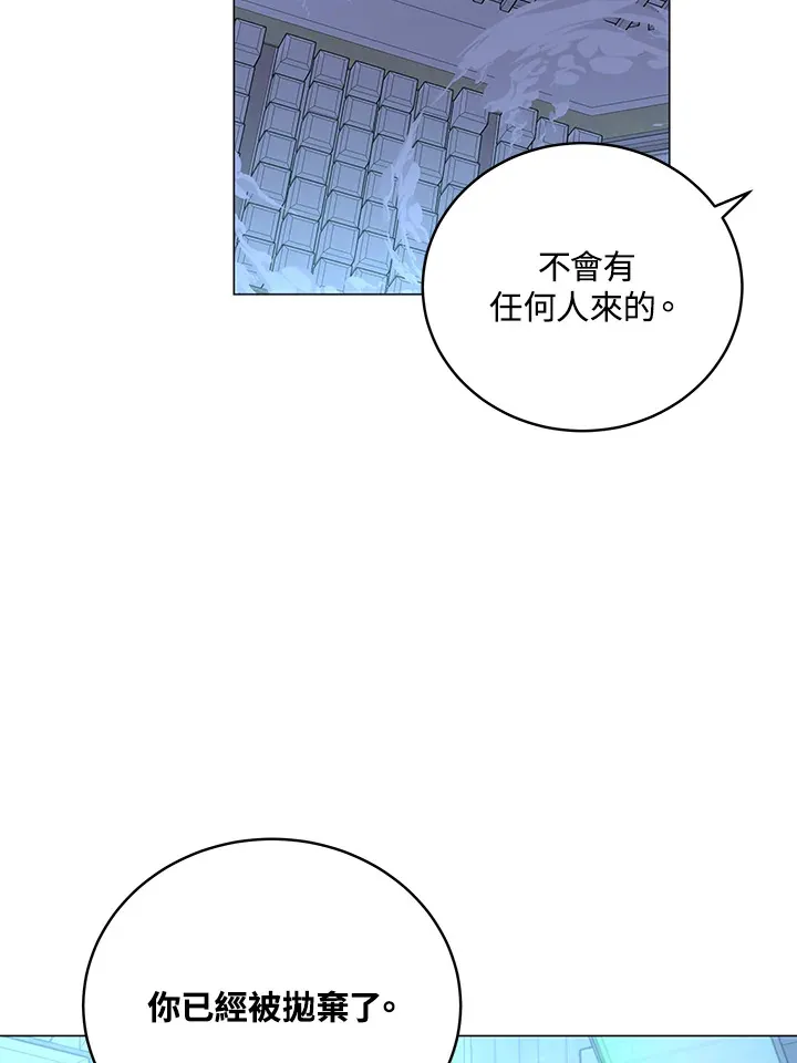 第62话28
