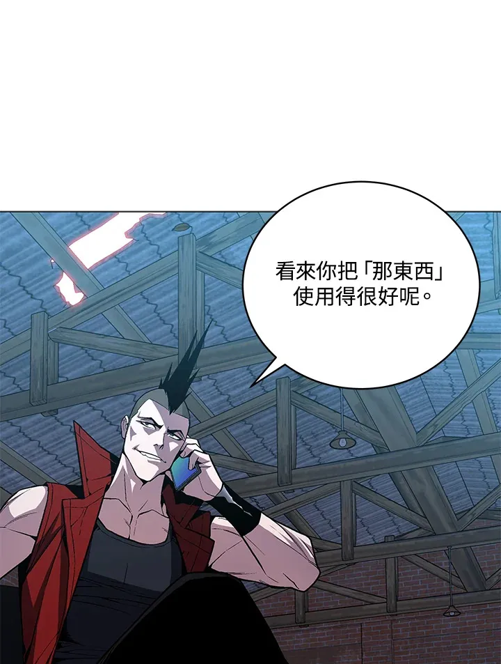 第51话99
