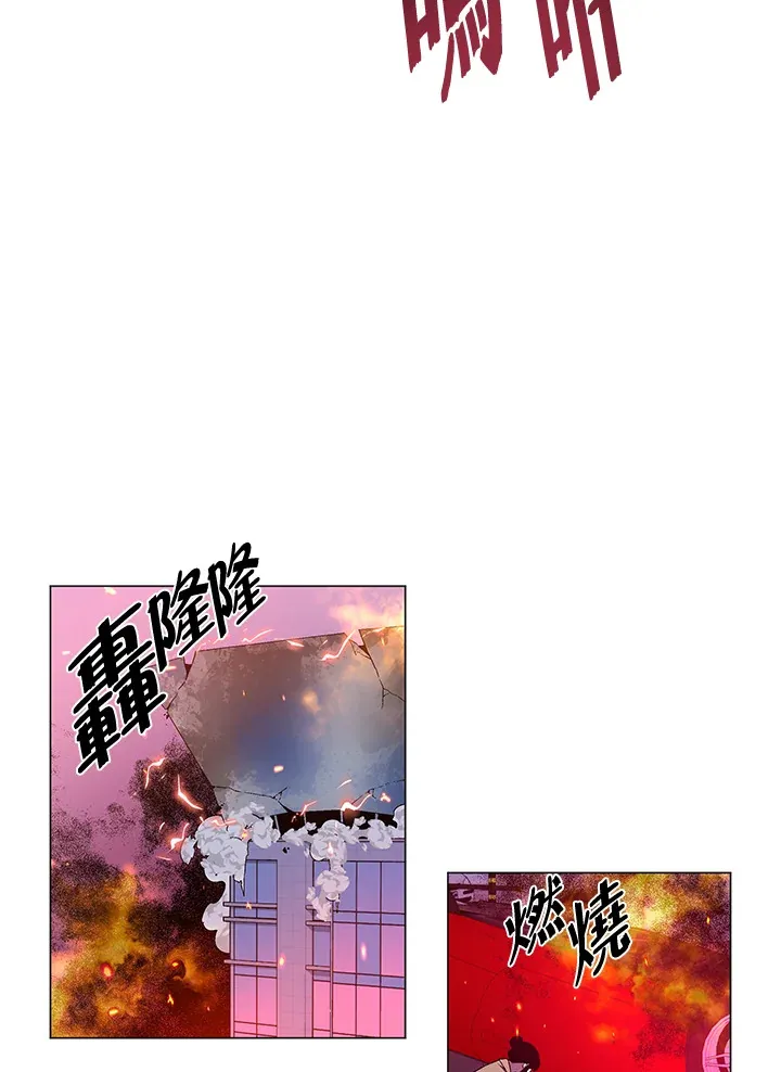 第53话67