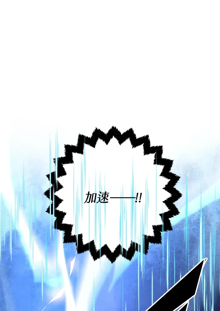 第58话132