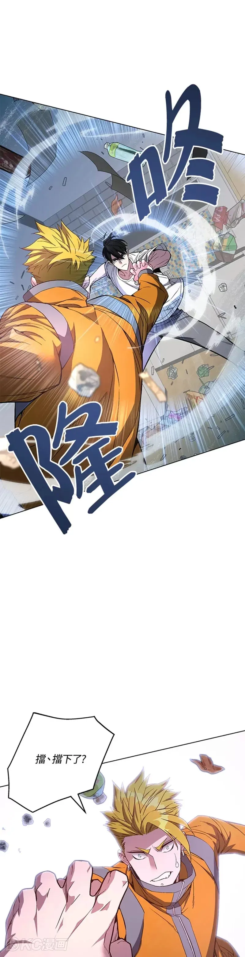 第46话1