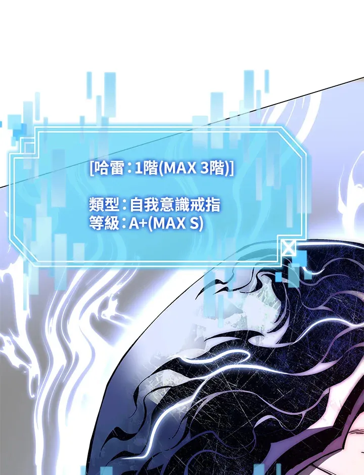 第59话137