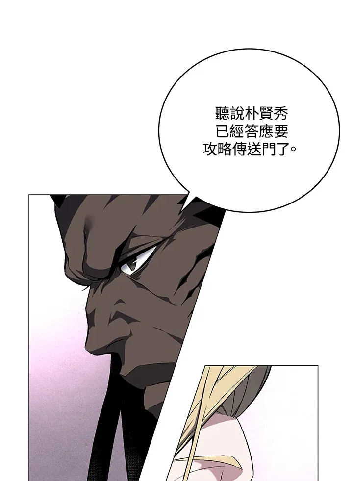 第64话114