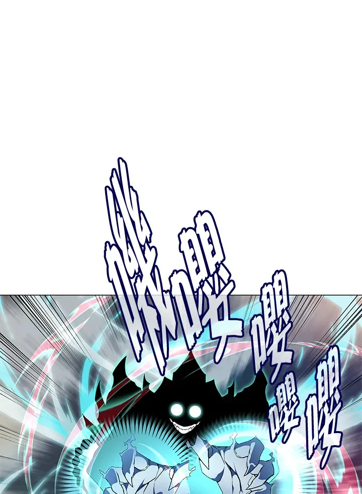 第69话121