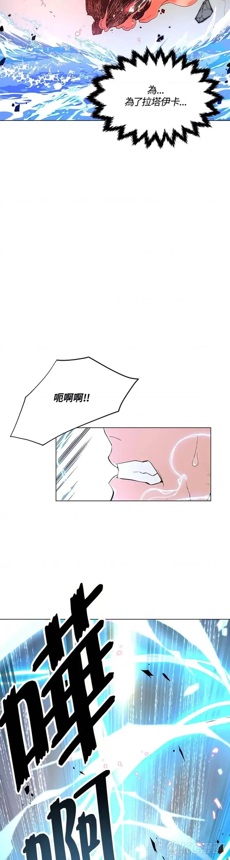 第13话31