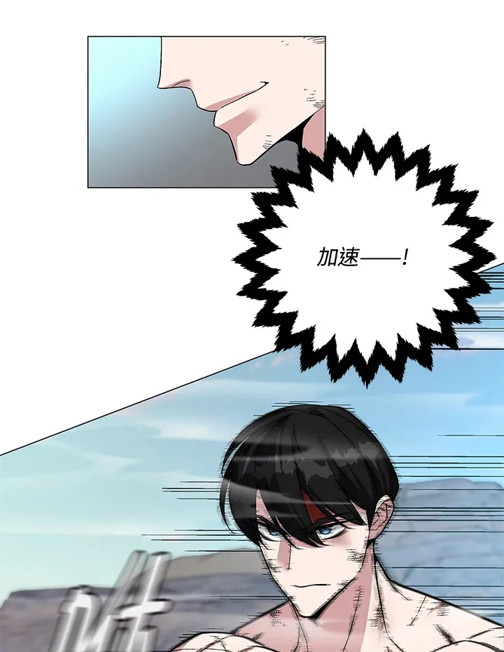 第59话45