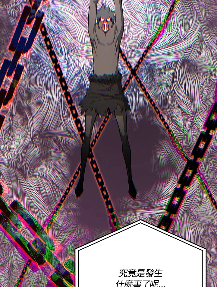 第61话69