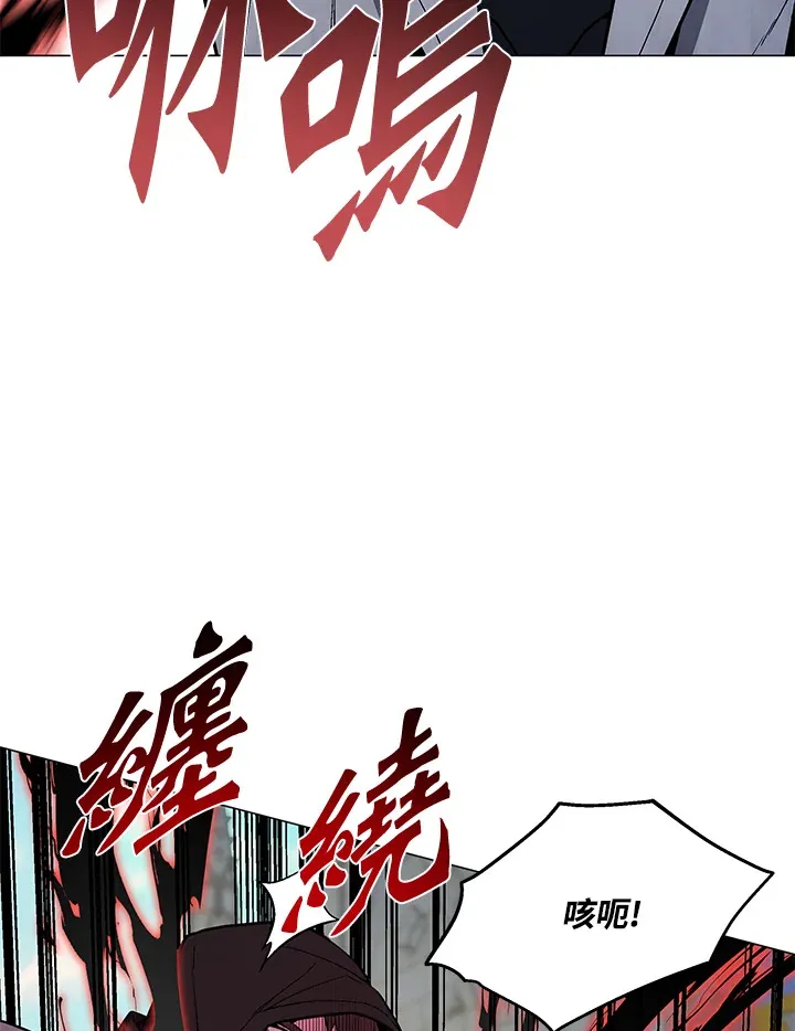 第50话7