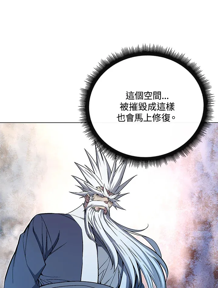第51话36