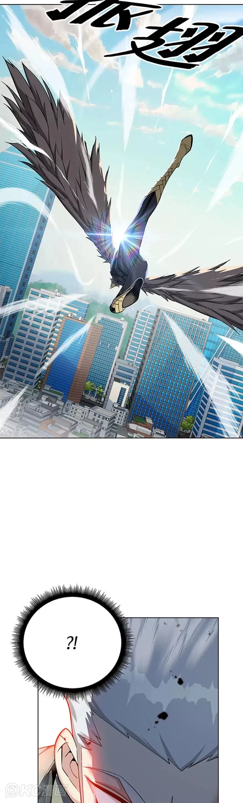 第21话13