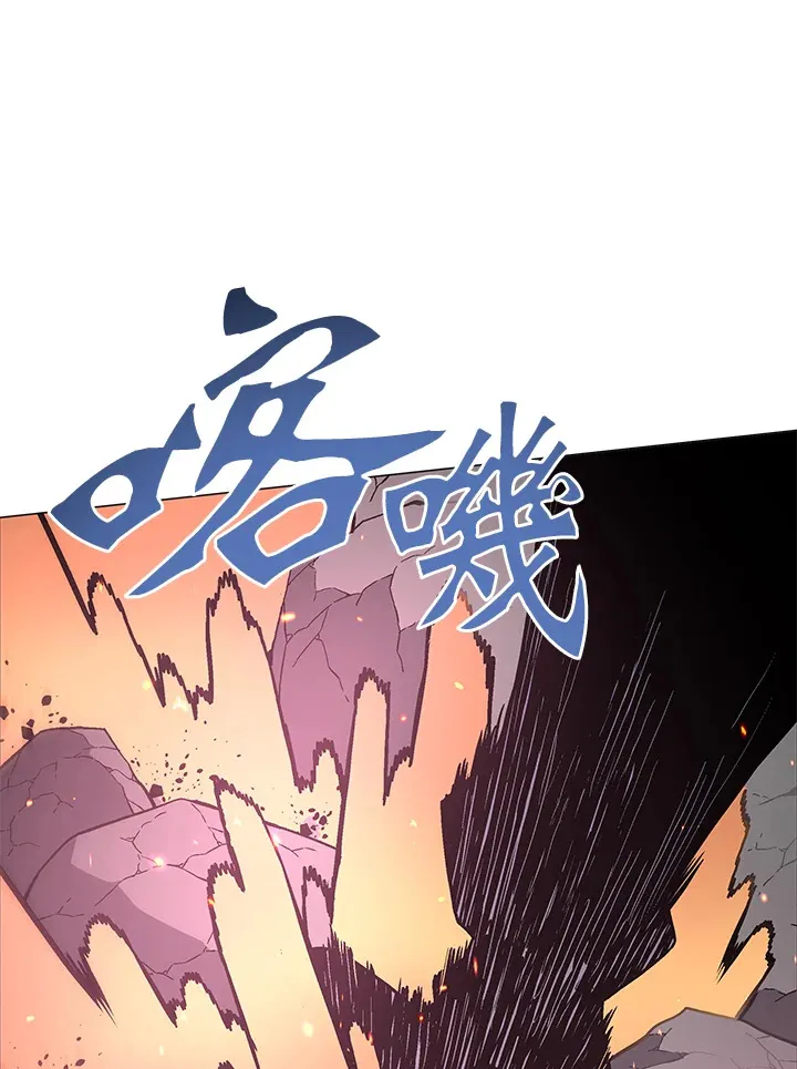 第54话104