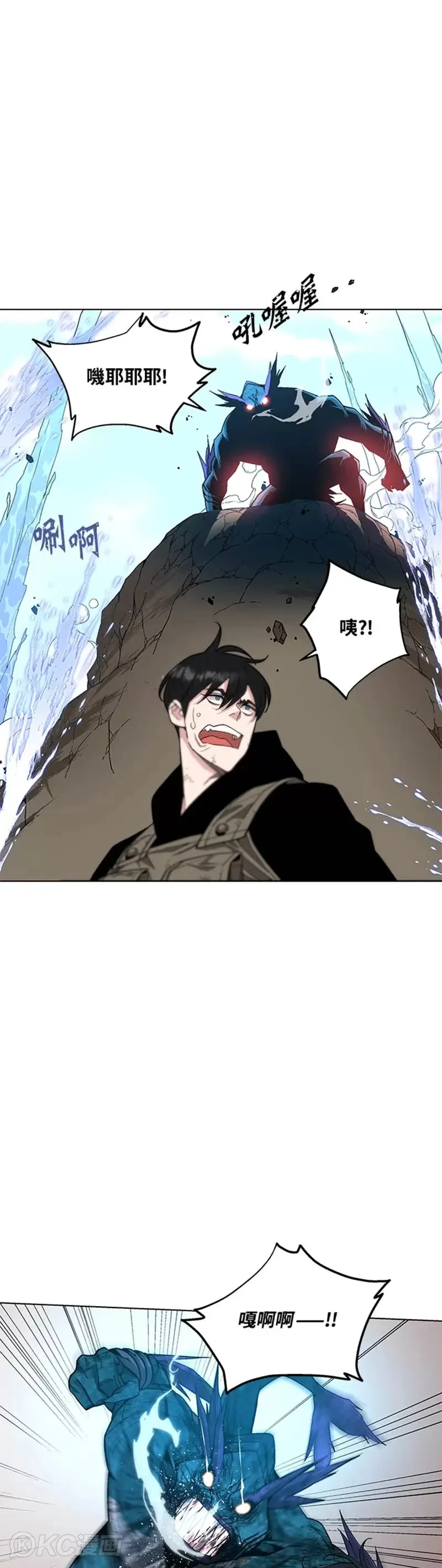第03话20
