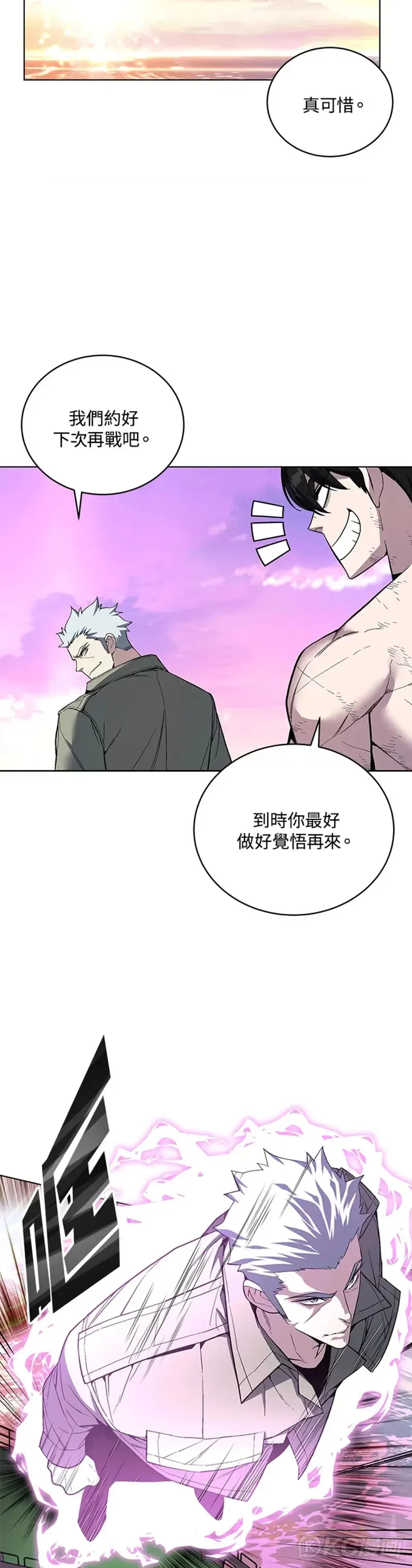 第43话35