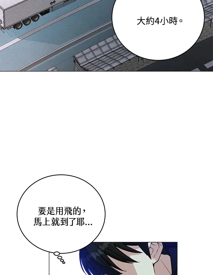 第65话59