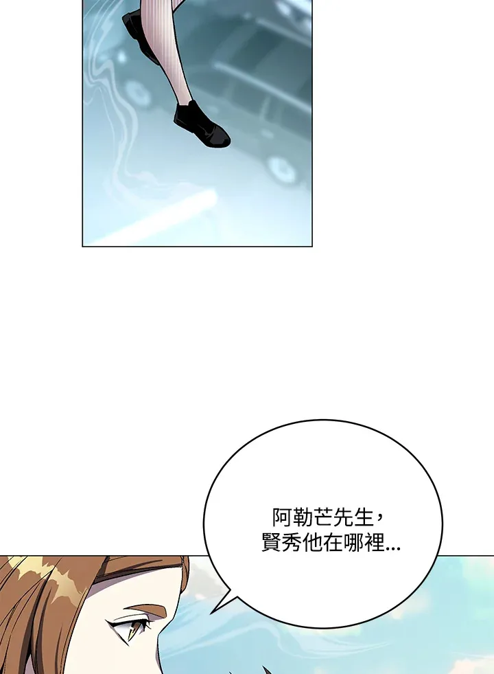 第56话24