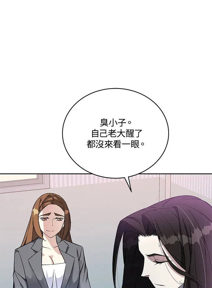 第47话102