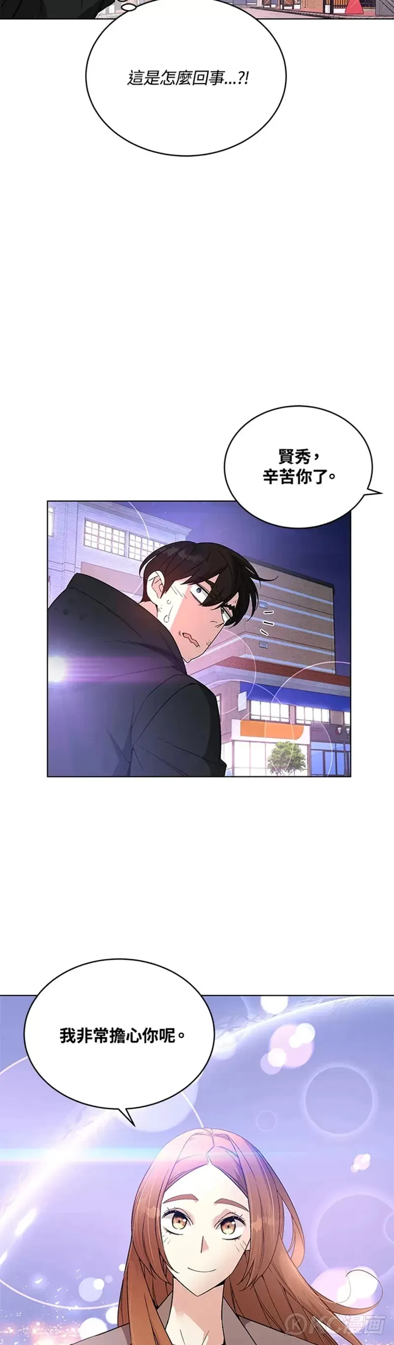第25话35