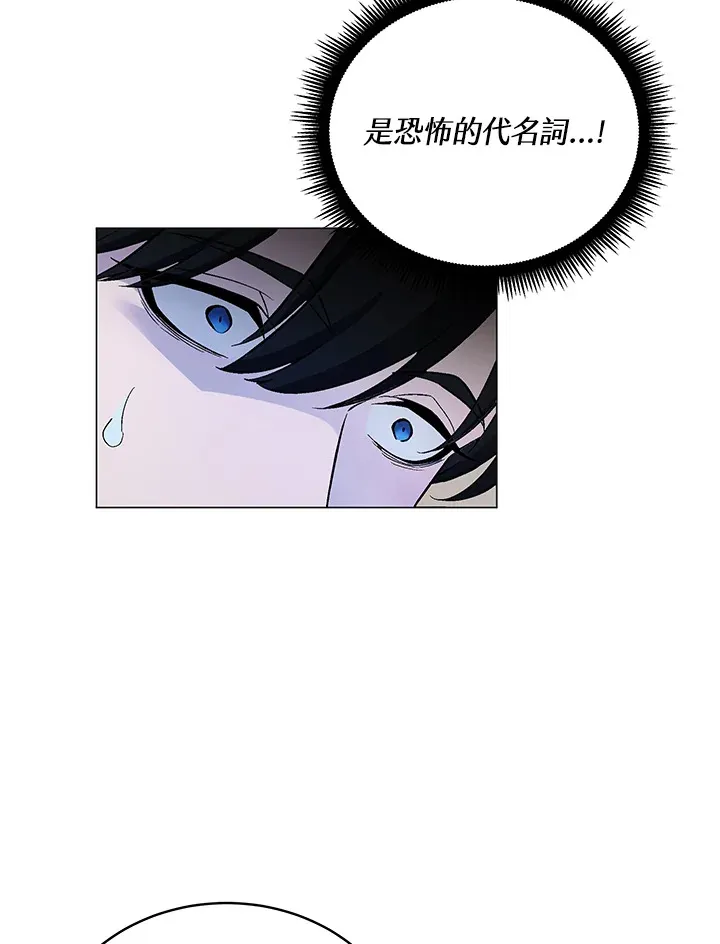 第50话142
