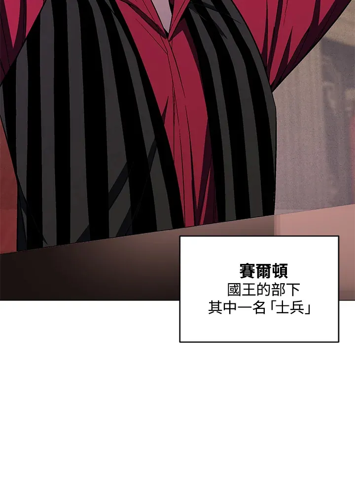 第64话85