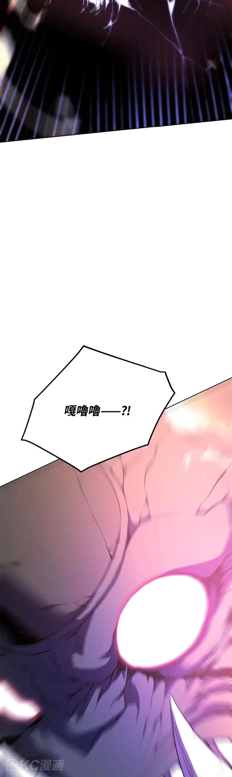 第35话26