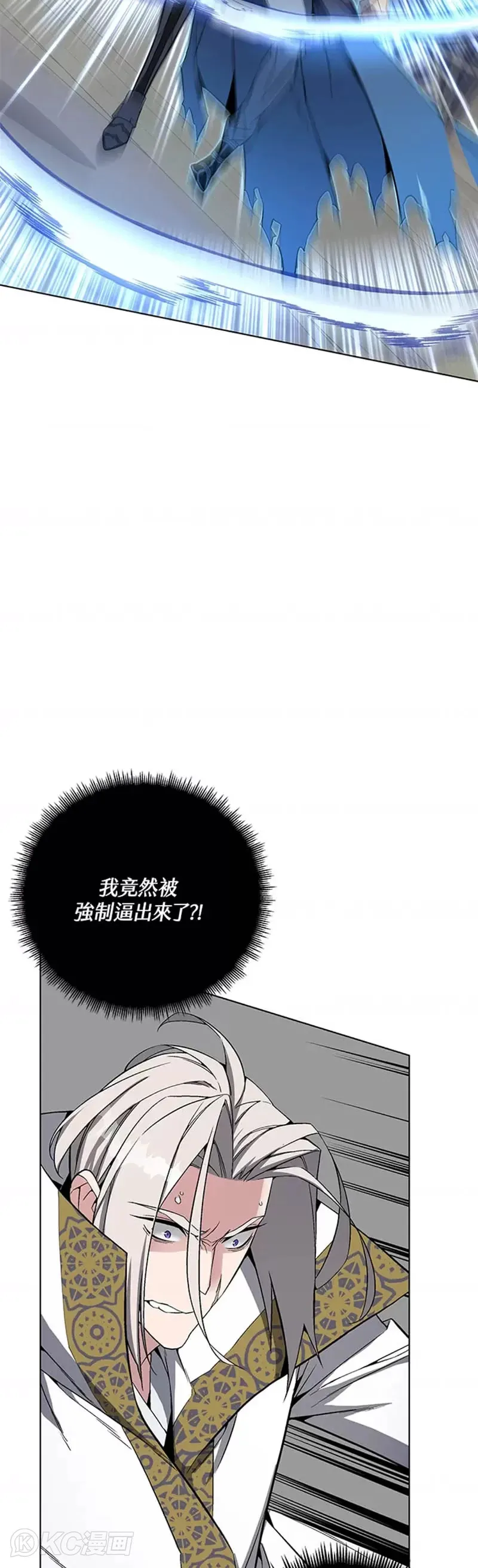第41话31