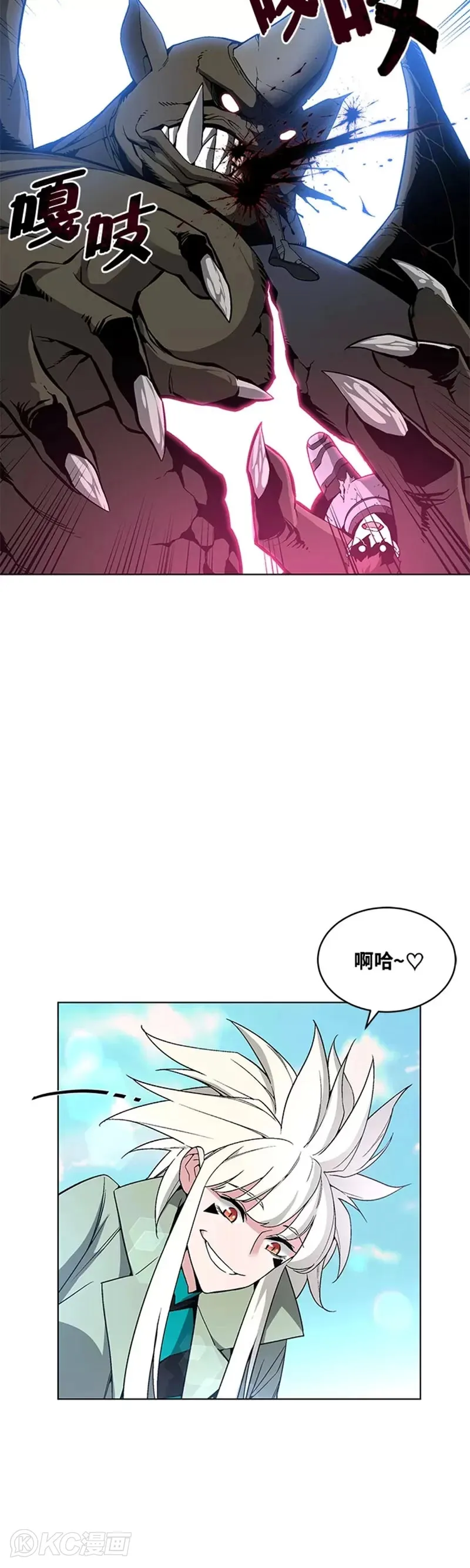 第30话19