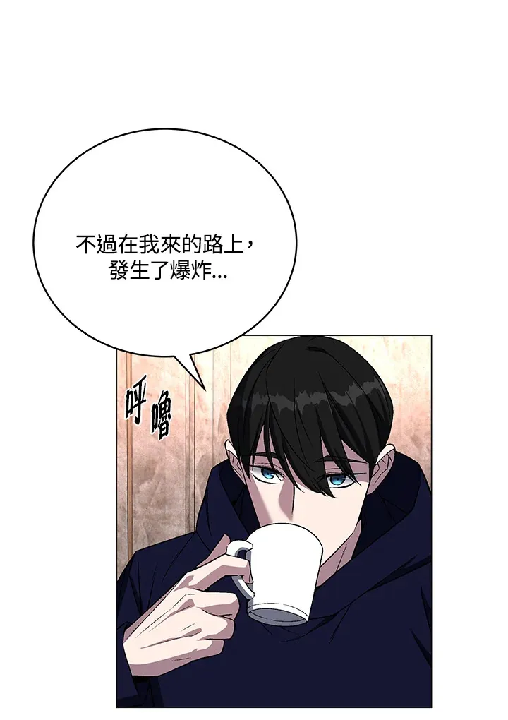 第65话80