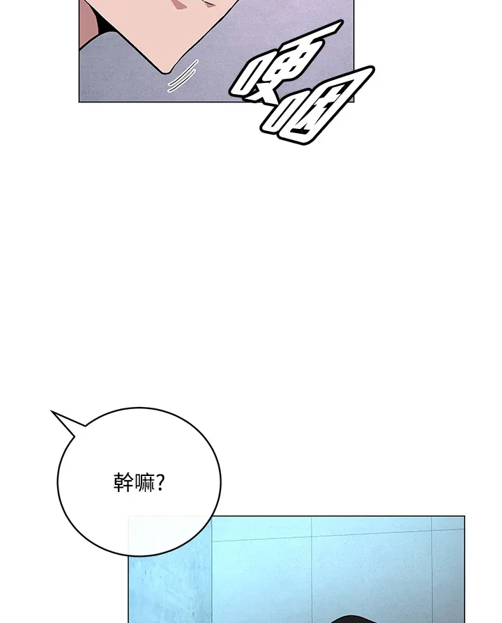 第68话32