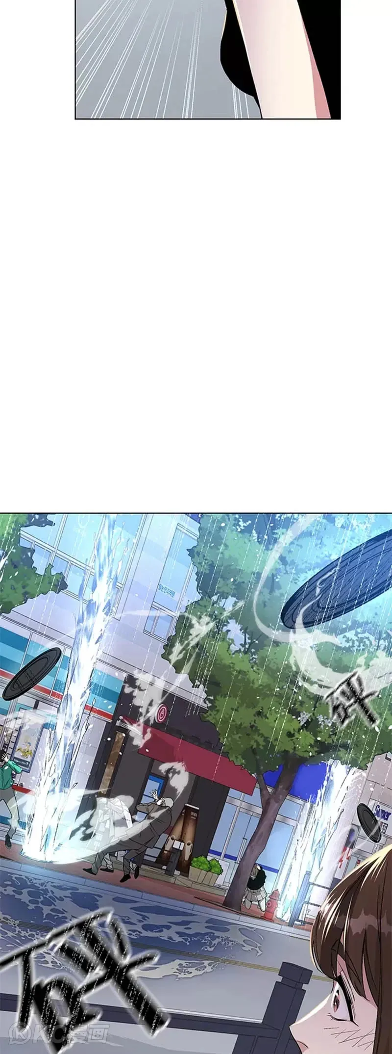 第10话32