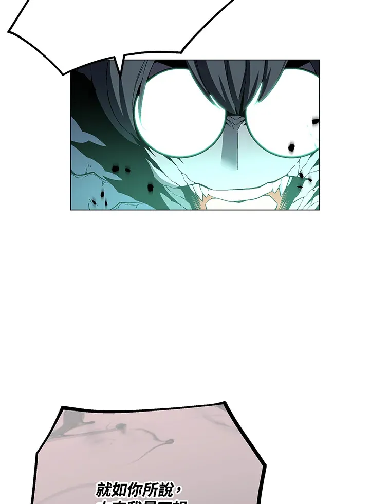 第69话123