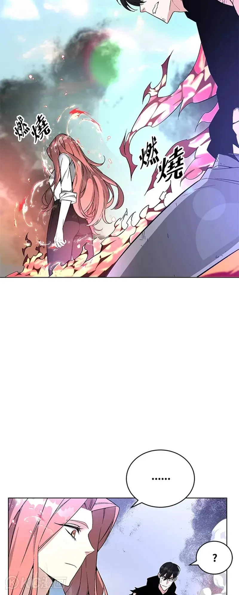 第24话52