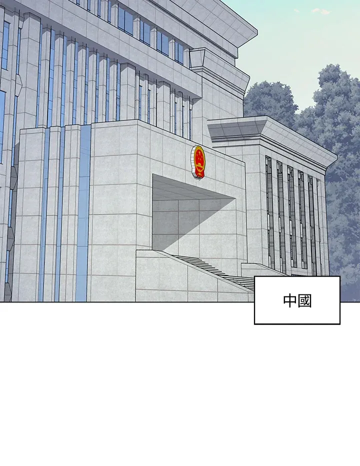 第63话9