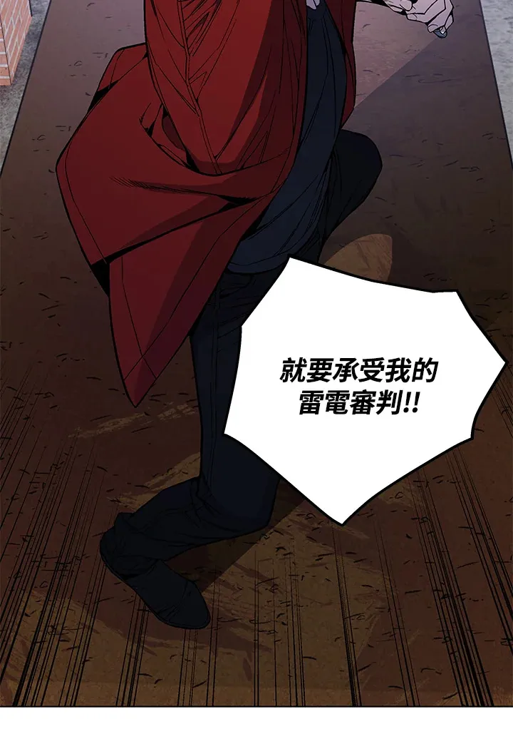 第48话80