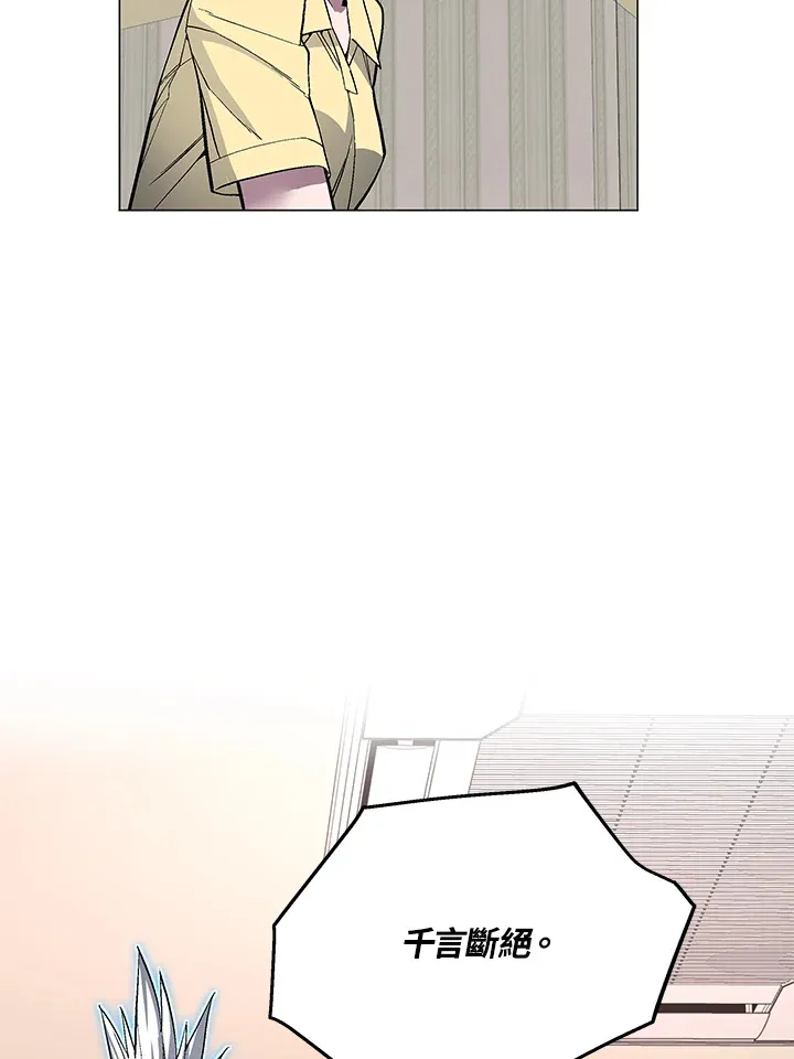 第49话22