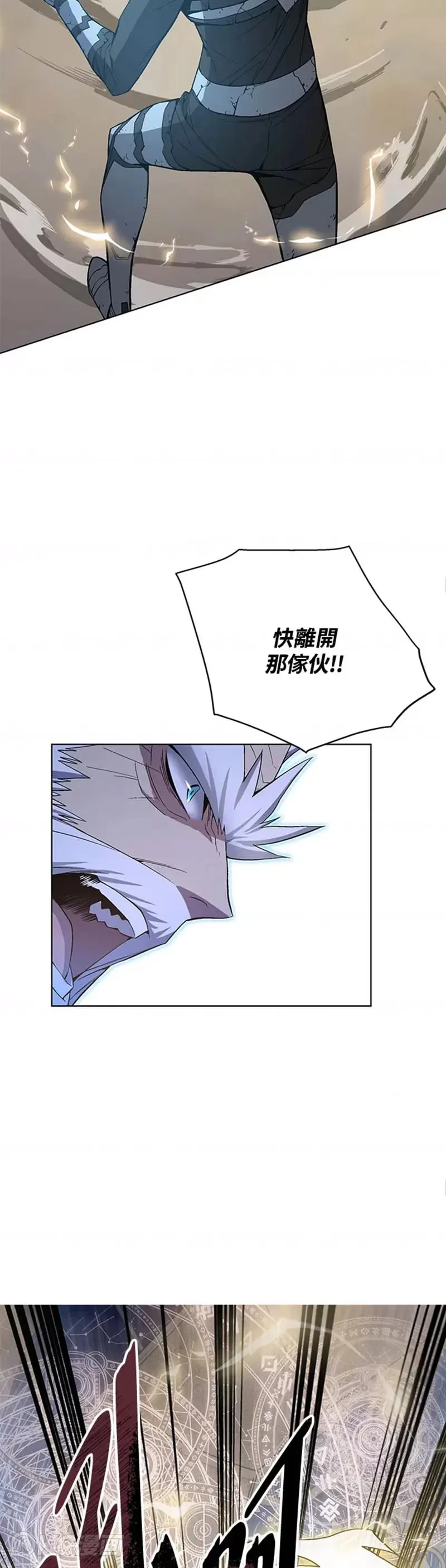 第41话17
