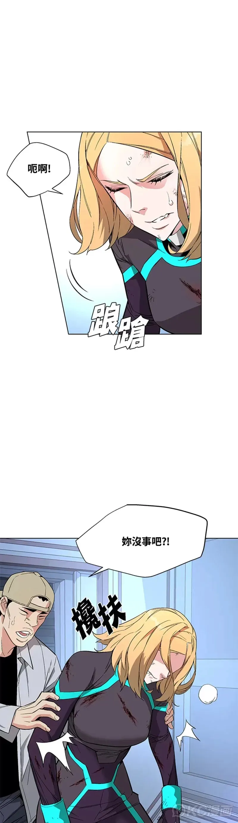 第06话40