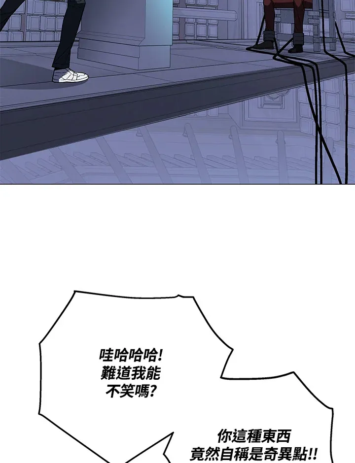 第62话1