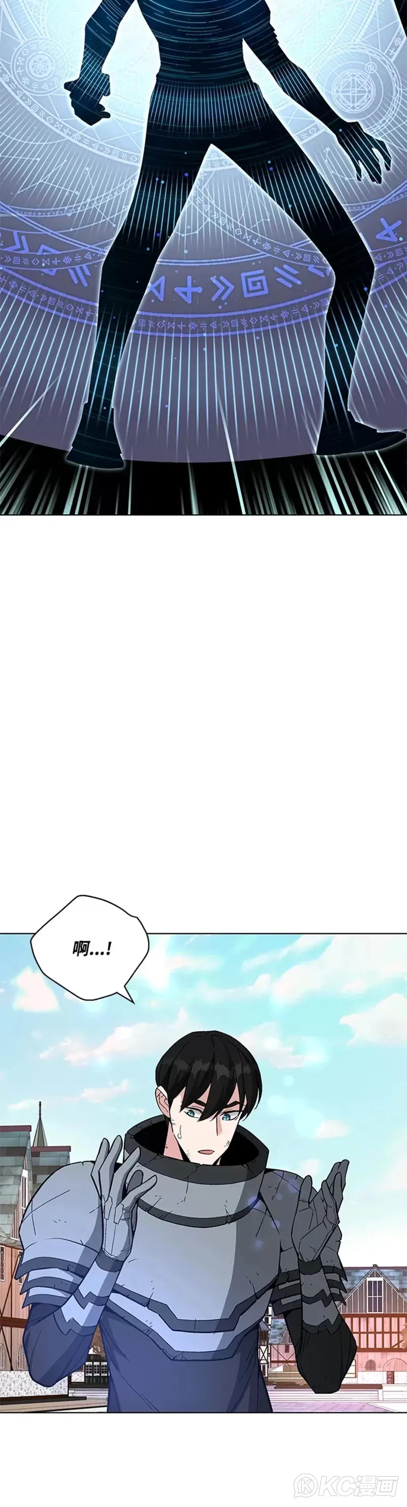 第35话1